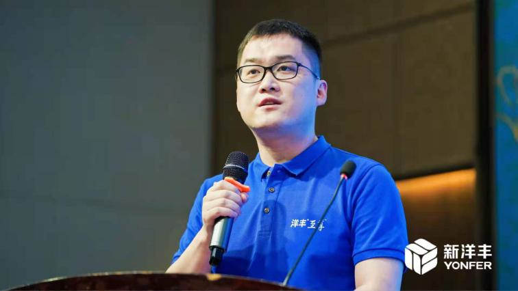 图片2安博电竞执行总裁杨磊致辞.jpg