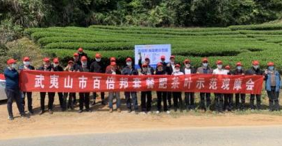 图片2 2020年百倍邦观摩会 .jpg